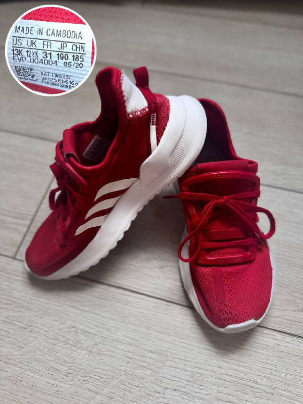 Кроссовки Adidas 31 размера женские