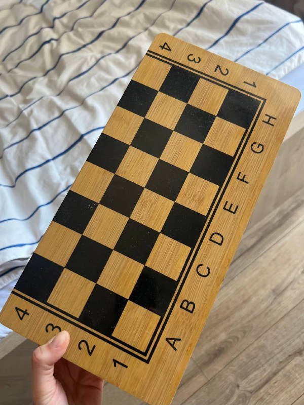 Шахматы, шашки, нарды