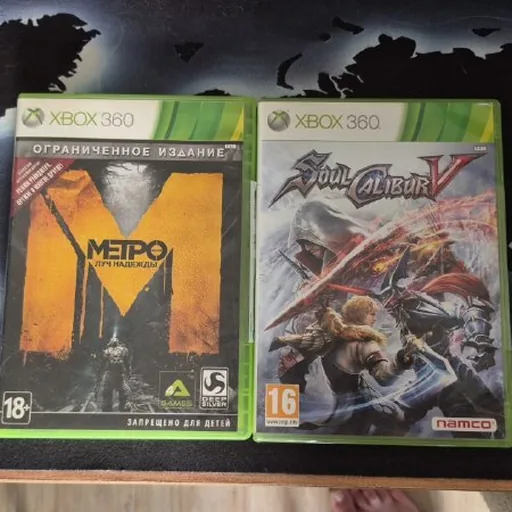 Диски для Xbox 360