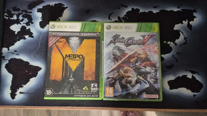 Диски для Xbox 360