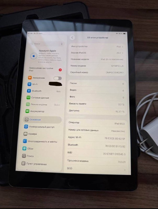 iPad 8 32GB, Apple Pencil 1 поколение 3