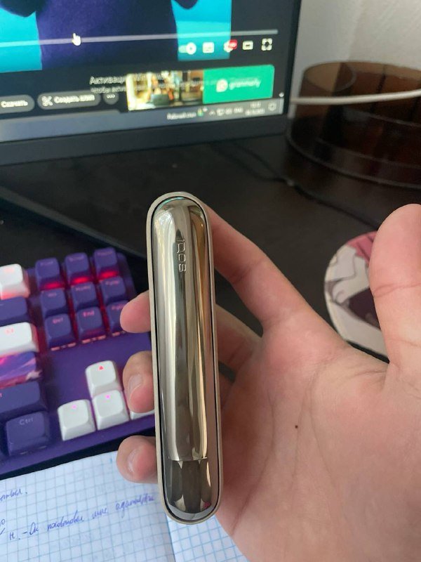 IQOS ILUMA устройство для нагревания табака 3