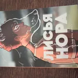 Книги 2