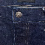 Мужские джинсы Uniqlo Selvage 5