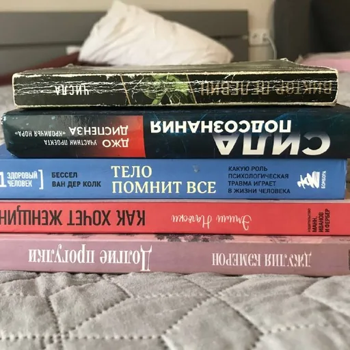 Бесплатно книги