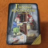 Платья, юбка, купальник, свитер, настольная игра 6