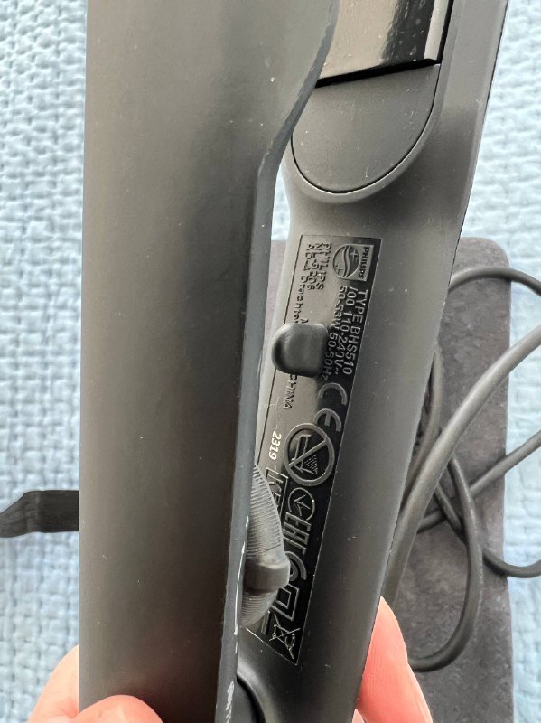 Выпрямитель для волос Philips BHS510 2