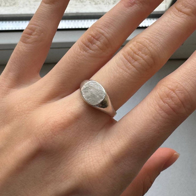 Серебряное кольцо