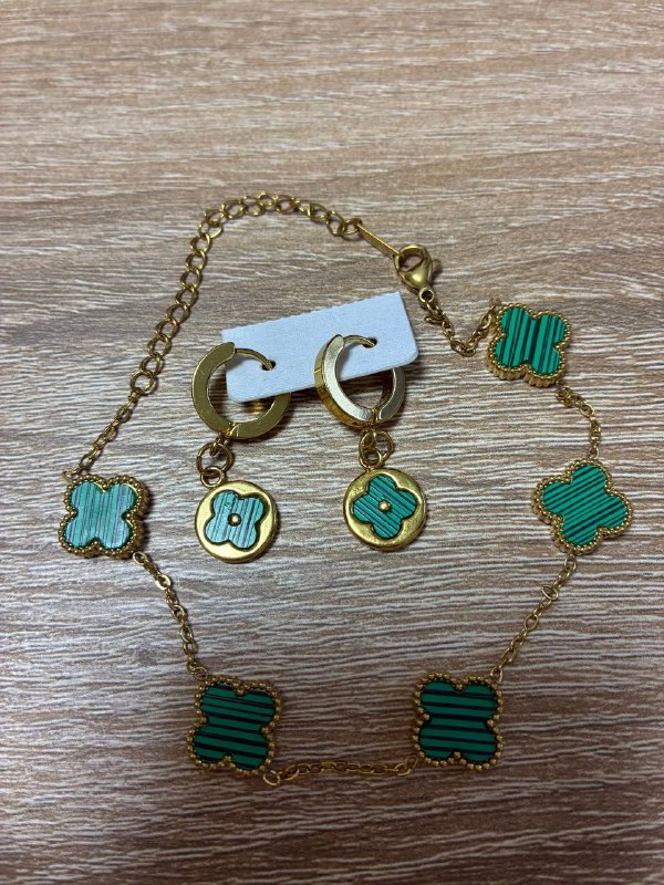 Кошелек, духи, кольцо бабочка 6