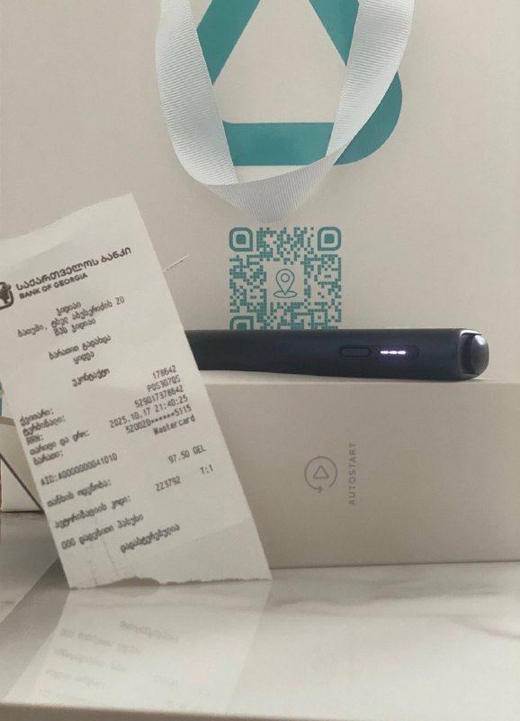 iqos айкос электронное устройство для нагревания табака