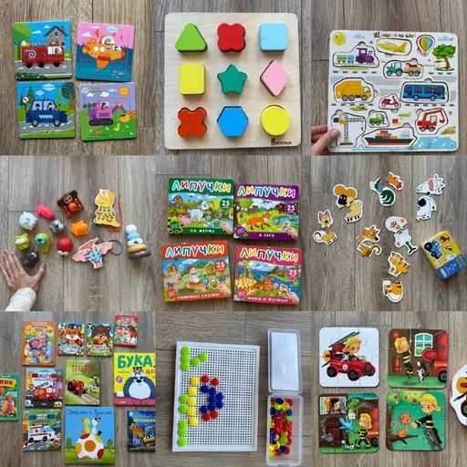 Детские книги и игрушки