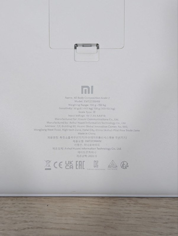 Стол 80*50, кресло с повреждением 2