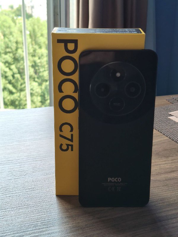 POCO C75 6GB 2