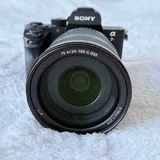 Sony A7R II, Sony FE 24–105mm f/4 G OSS 3