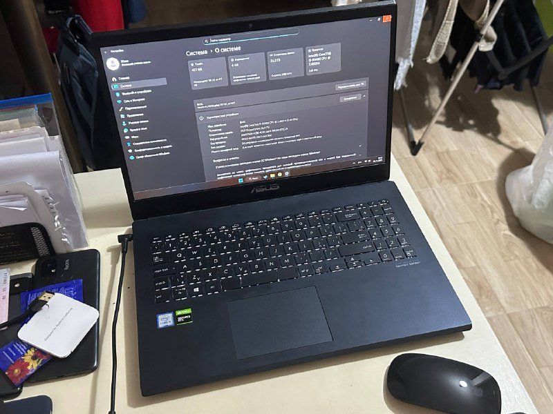 Ноутбук Asus X571GT