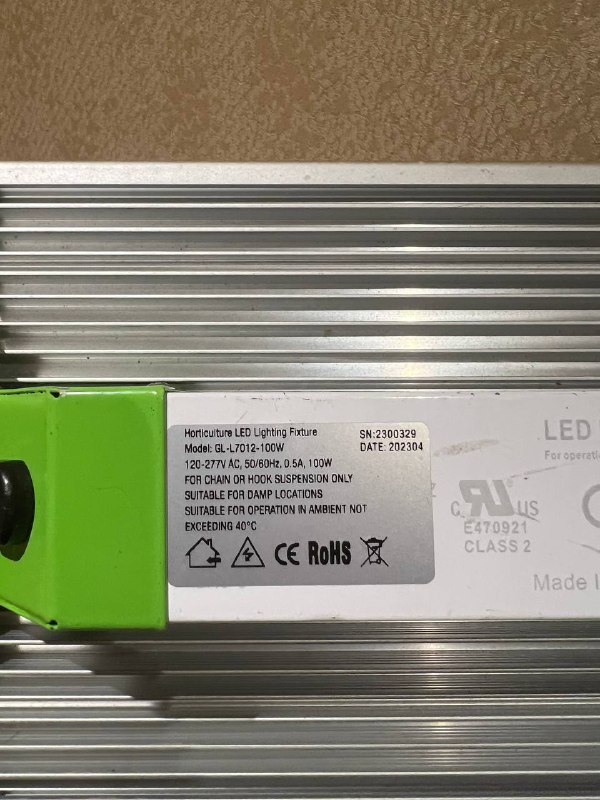 Лампа для выращивания растений с регулировкой яркости 100W 2