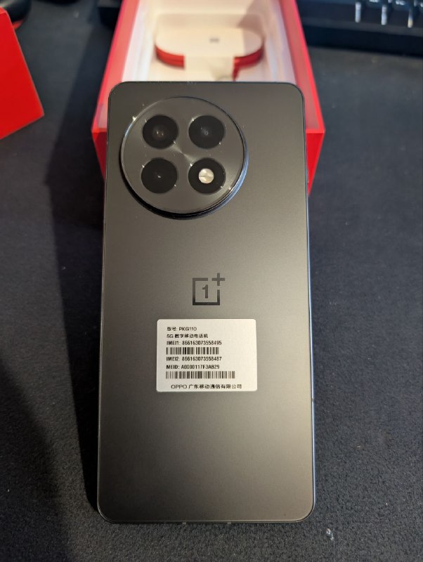 Смартфон OnePlus Ace 5, полный комплект, чехол, стекла 3