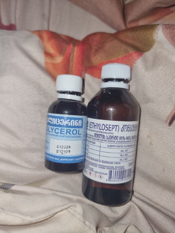 Глицерин, спирт
