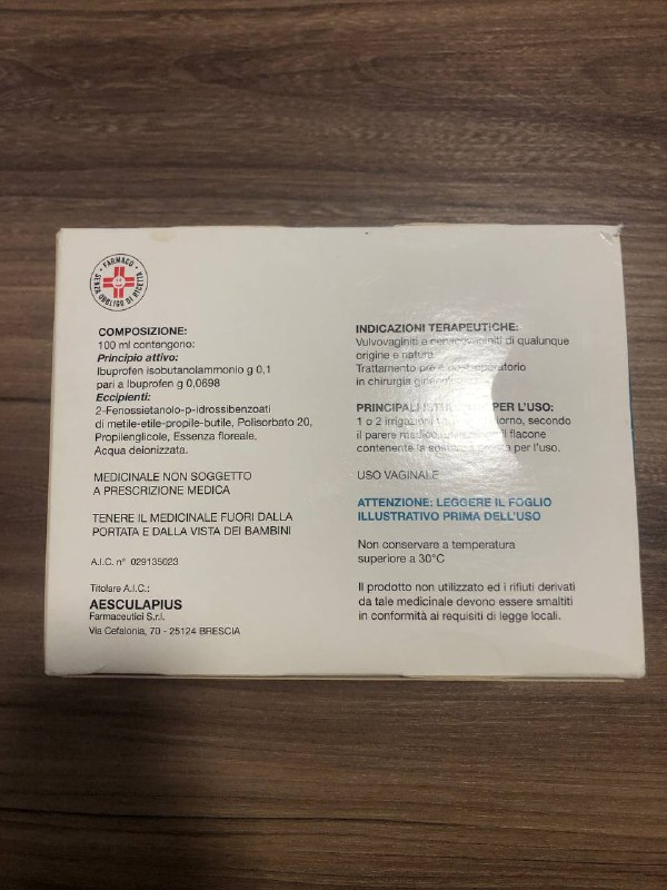 Ginenorm 0,1 g раствор для спринцеваний 5 флаконов 2