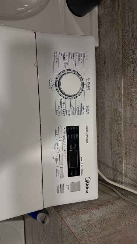 Стиральная машинка Делиси 3