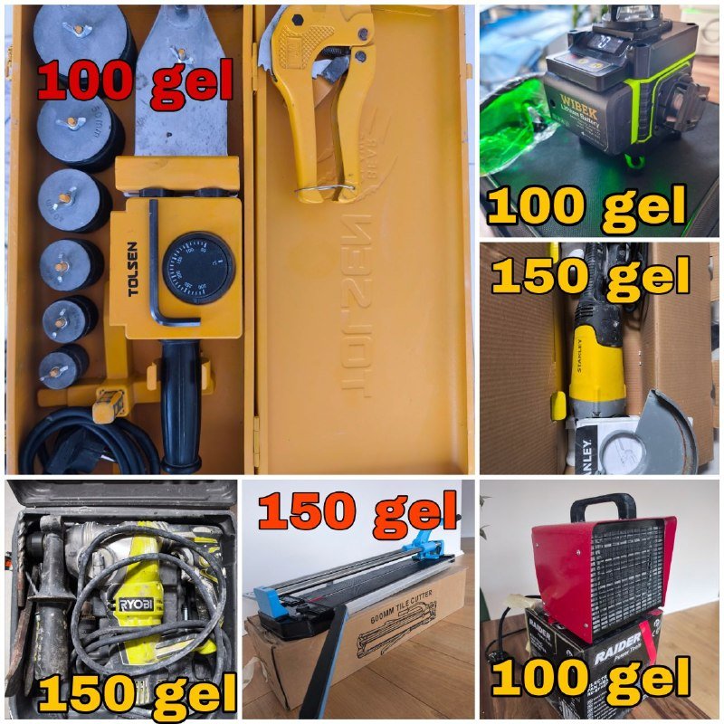 Перфоратор, болгарка, тепловентилятор, плиткорез, лазерный уровень, сварочник