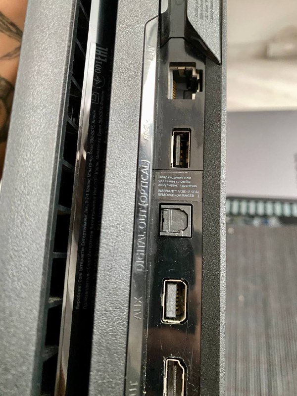 Ноутбук Lenovo Legion 5, Play Station 4 pro, Dyson Airwrap 4
