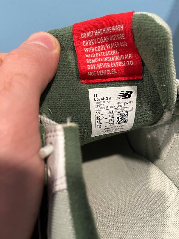 Кроссовки New Balance зелёные мужские 3