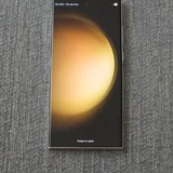 Samsung Galaxy S23 Ultra 3