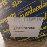 Авто запчасти 6
