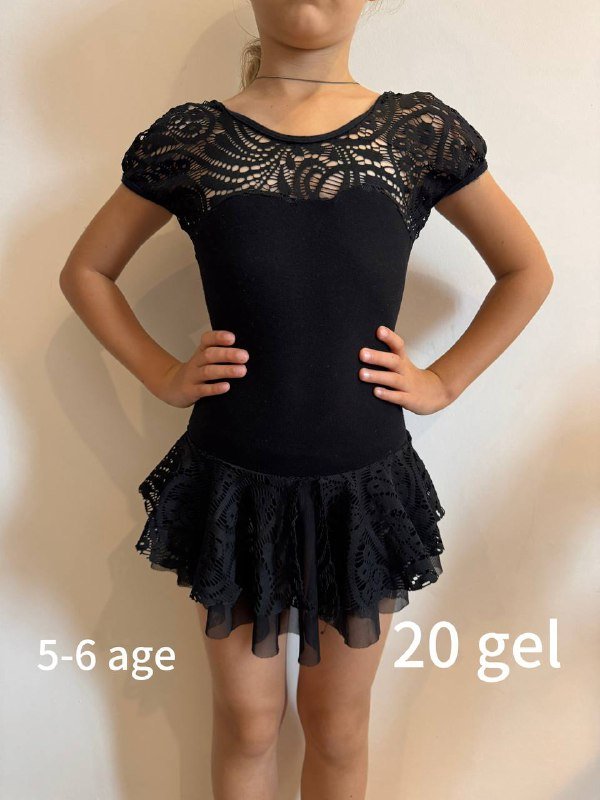 Детские костюмы для танцев и гимнастики 4