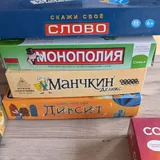 Настольные игры 5