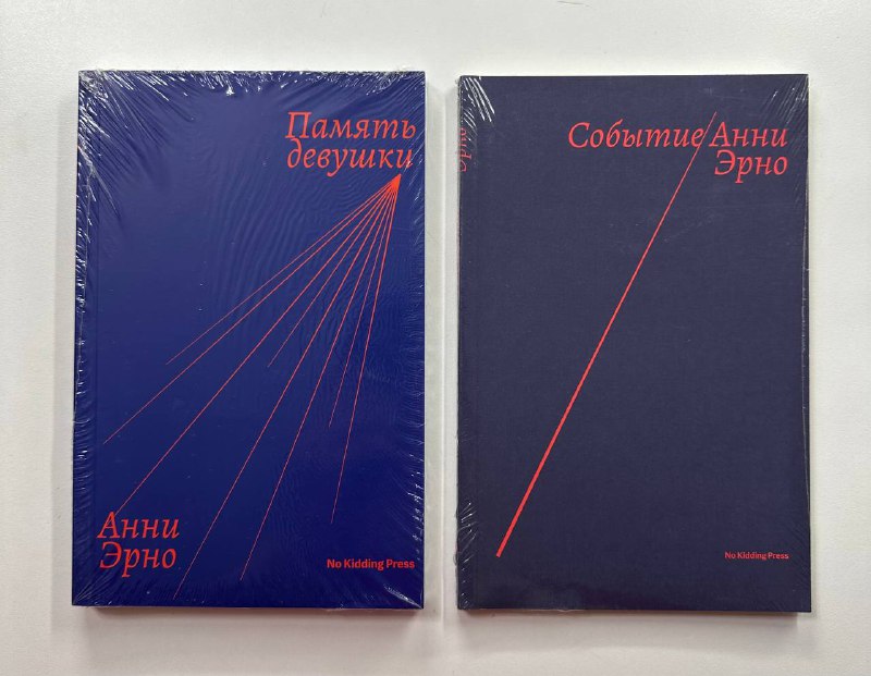 Новые книги разной тематики 6