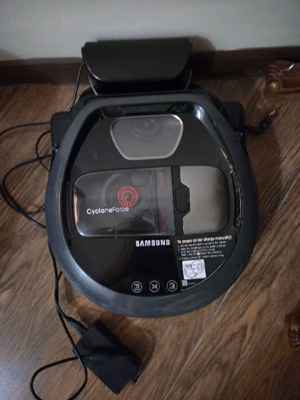 Робот-пылесос Samsung Powerbot R7040