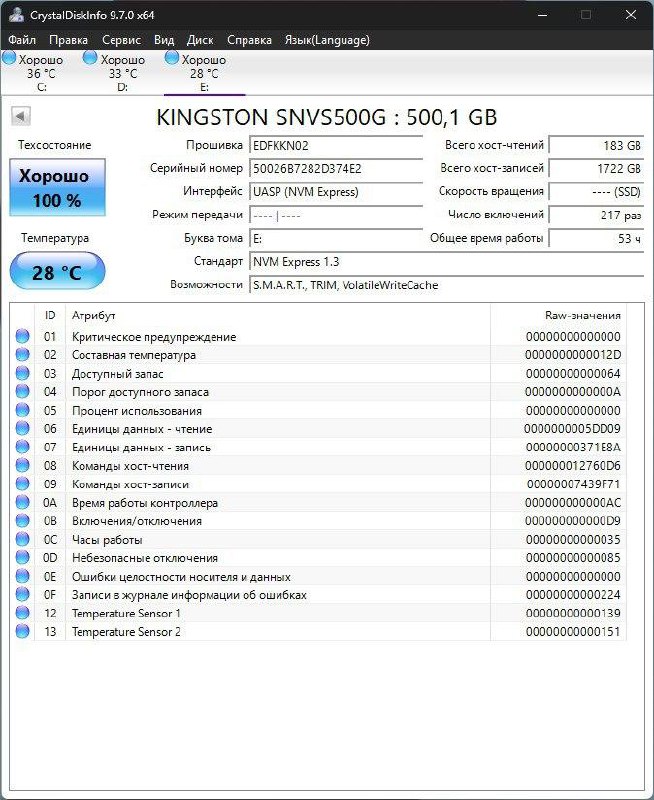 NVMe SSD Kingston 500GB and Orico Case 5