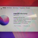 Apple MacBook Air 2017 13" 128GB, Magic Mouse 2