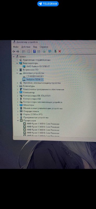 Игровой ПК 2