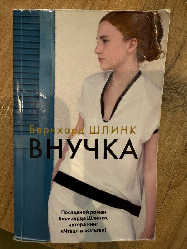 Книги 3