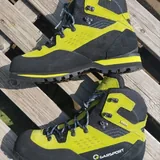 Альпинистские ботинки Garsport Ortles 2