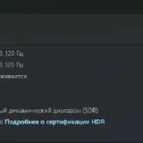 Комплект: 2 монітори, системний блок, колонки, мікрофон, камера, навушники 8