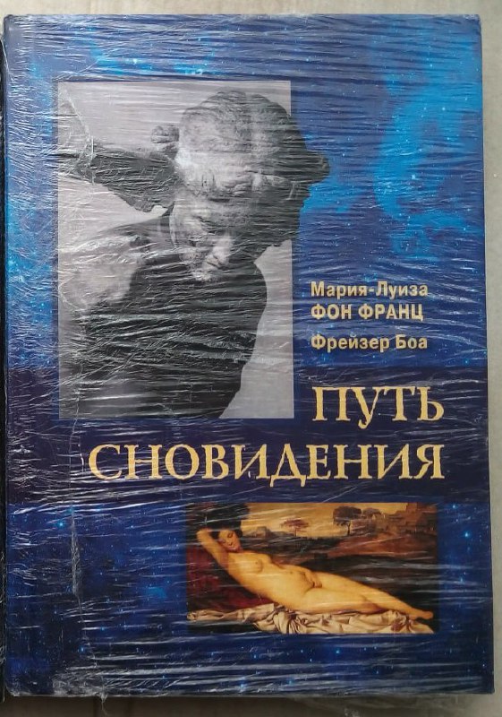 Наматрасник, книга, очки, термостат, кофемолка, небулайзер 3