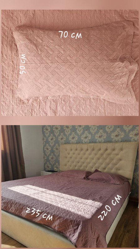 Покрывало, плед, одеяло, наволочки 4