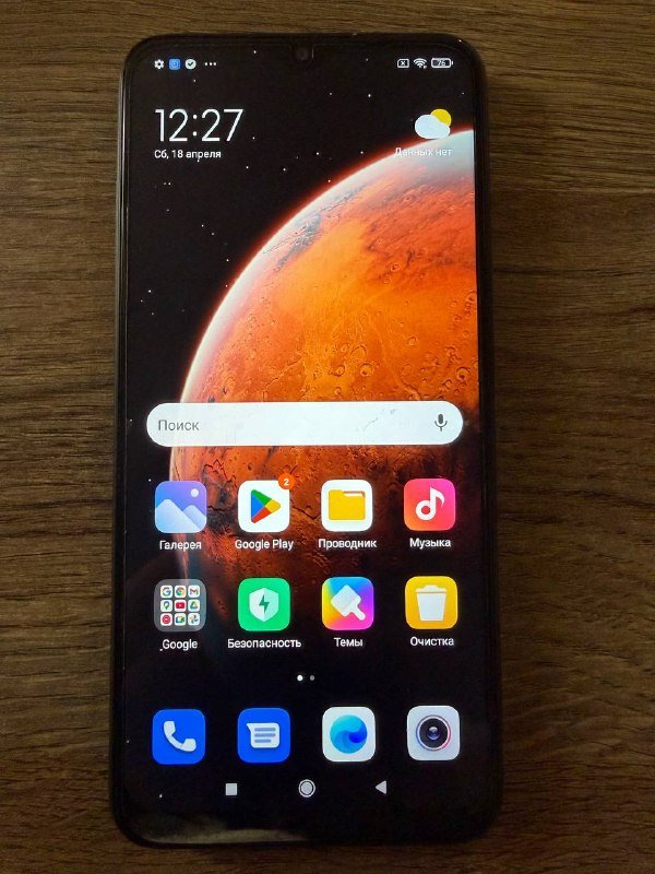 Xiaomi Redmi Note 9