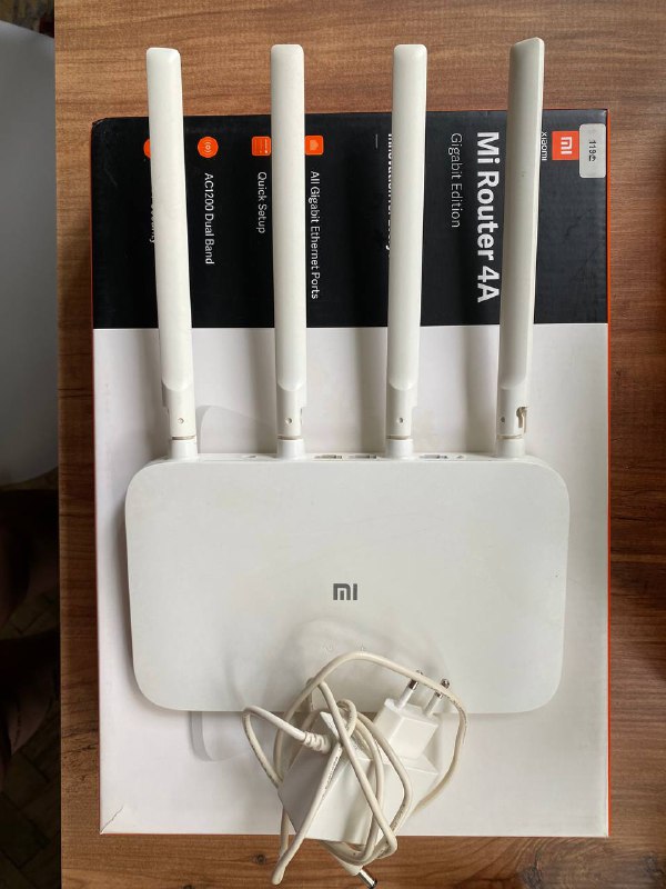 wifi роутер Mi, шторка для душа, замок велосипедный
