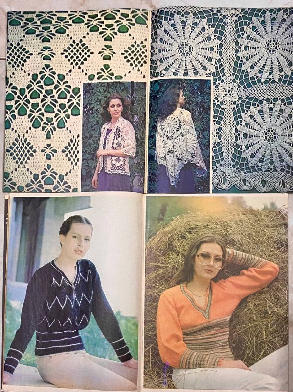 Мода 1977, Вязание 1982, Вязание 1984 журналы 4