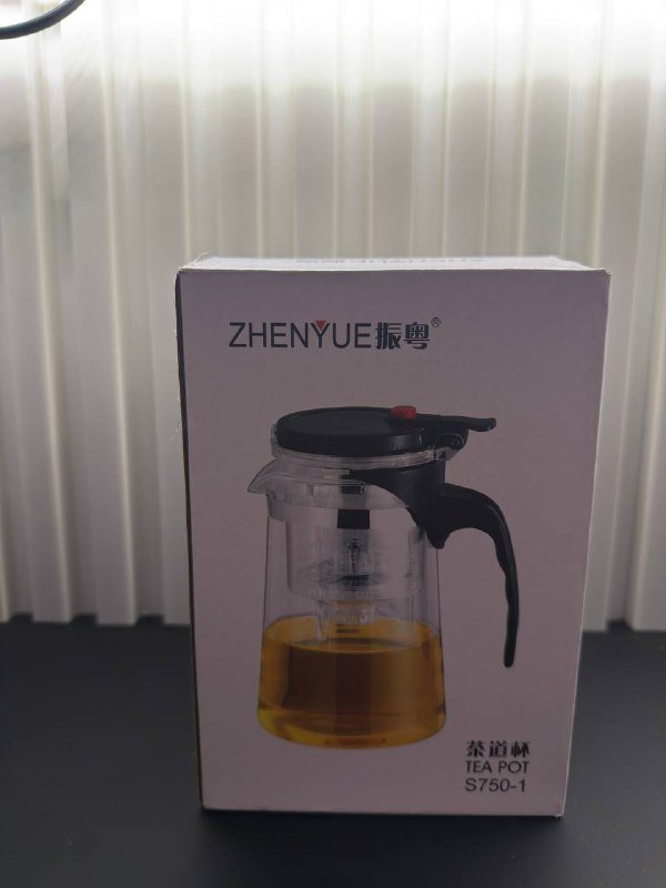 Китайский чайник с проливами для чайной церемонии 2