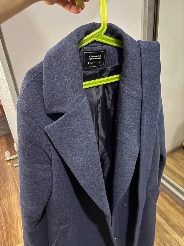 Женское пальто Снежная королева размер 44 с пояском 2