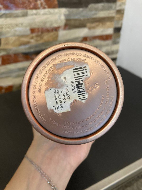 Термокружка Starbucks 473 мл 6