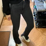Джинсы Zara, брюки Zara, лоферы, кофта H&M, пиджак Zara 2