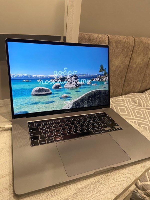 MacBook Pro 16’’