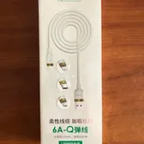 Зарядный кабель Sayn X-04, USB Type-C, microUSB 2